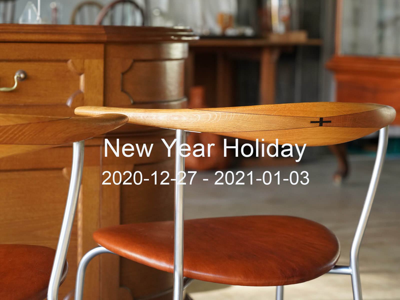 _8_https://staging.eguchi-store.jp/test01/eguchiwp/wp-content/uploads/201223newyearholiday-01.jpg