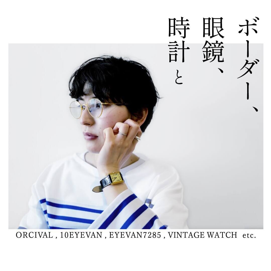  _562_https://staging.eguchi-store.jp/test01/eguchiwp/wp-content/uploads/0d87573e071c171aebd14a3793126d49-1.jpg