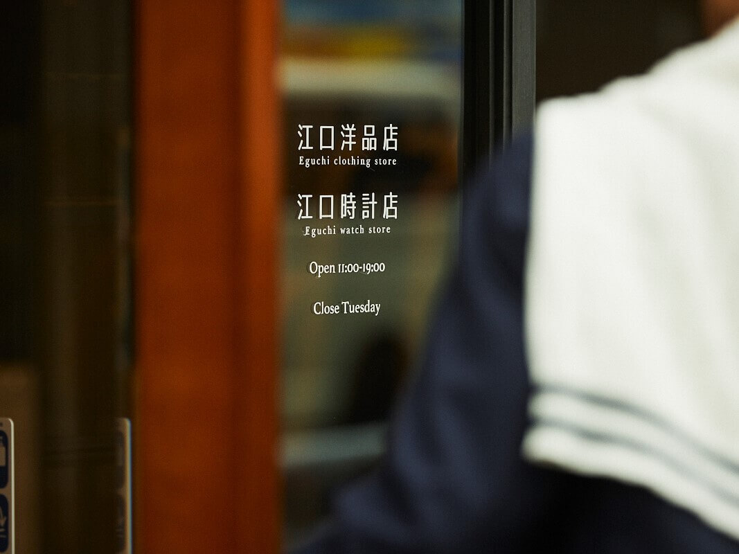 _207_https://staging.eguchi-store.jp/test01/eguchiwp/wp-content/uploads/210217ebegin-03.jpg