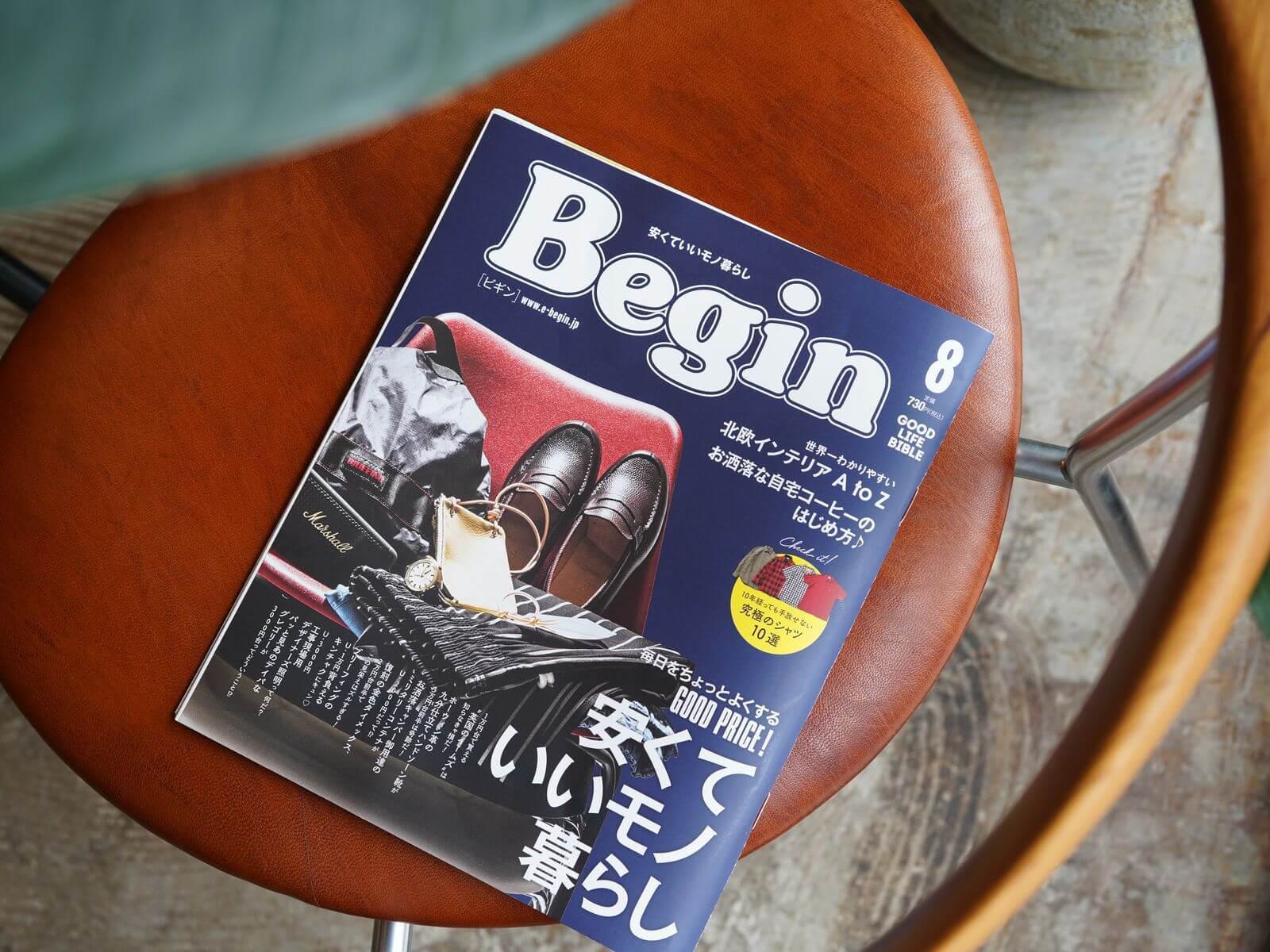  _896_https://staging.eguchi-store.jp/test01/eguchiwp/wp-content/uploads/DSC07587.jpg