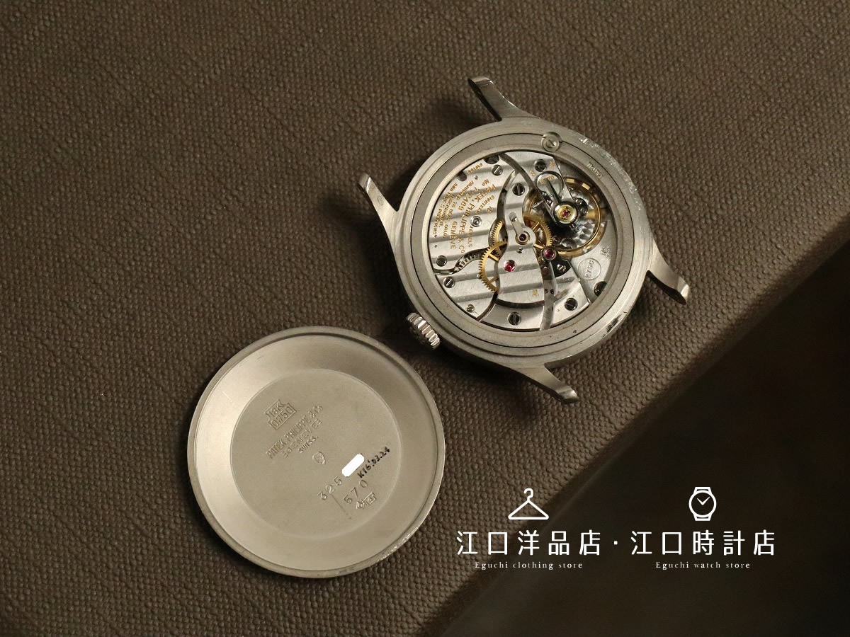  _656_https://staging.eguchi-store.jp/test01/_BK/wp-content/uploads/e19013101-10.jpg