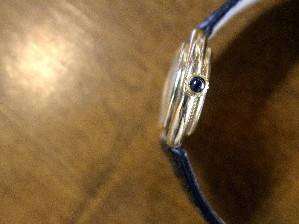 Demo Item 4 Title