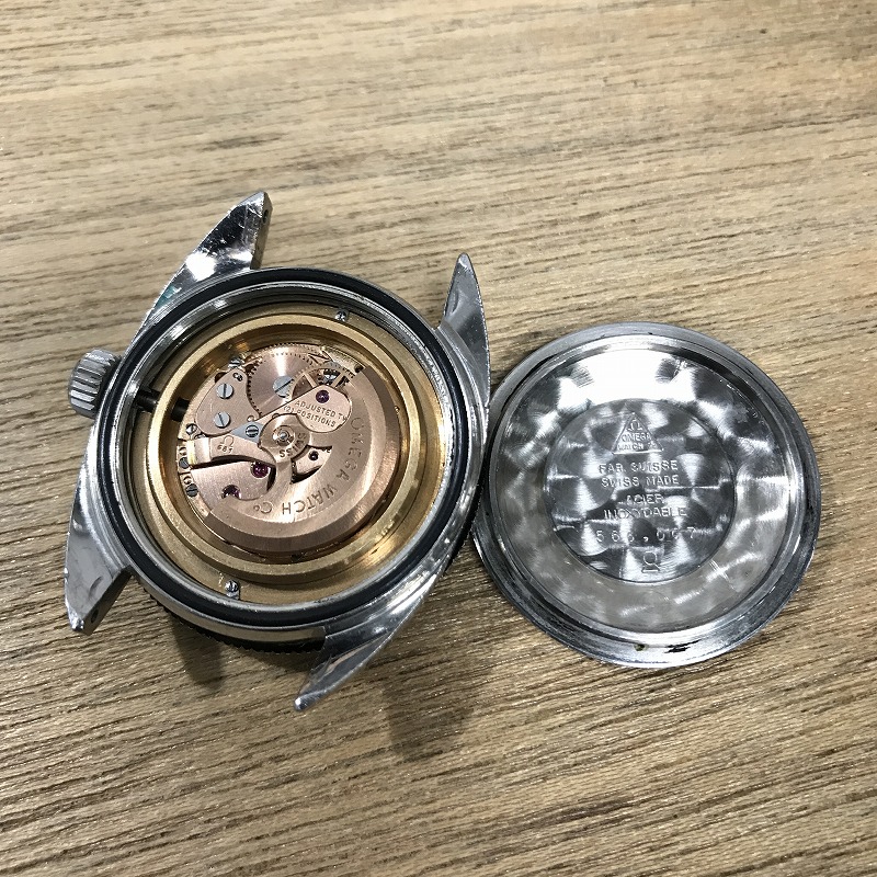Demo Item 7 Title