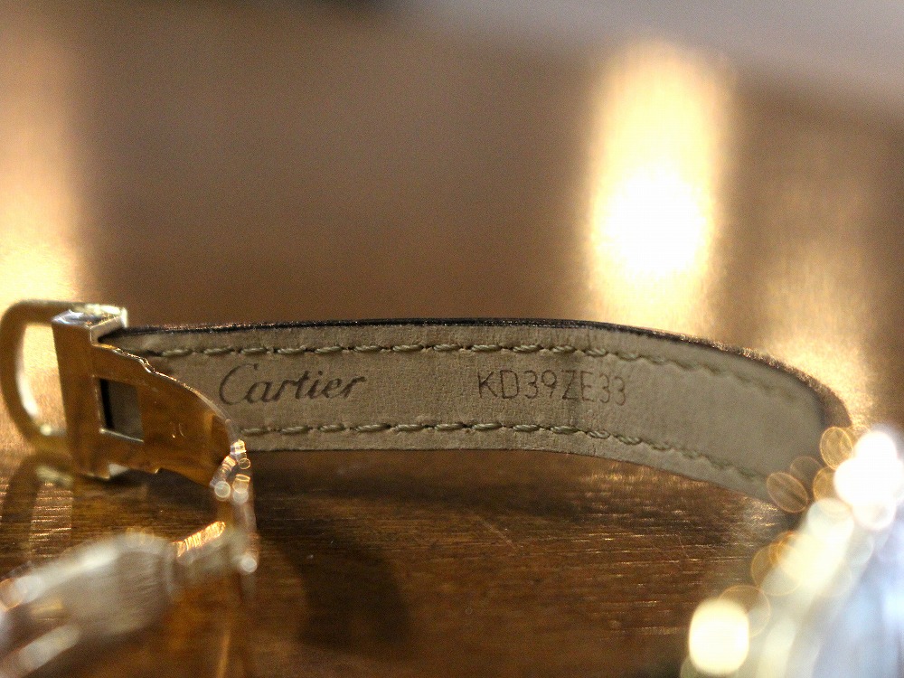 Demo Item 7 Title