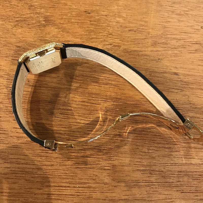 Demo Item 4 Title
