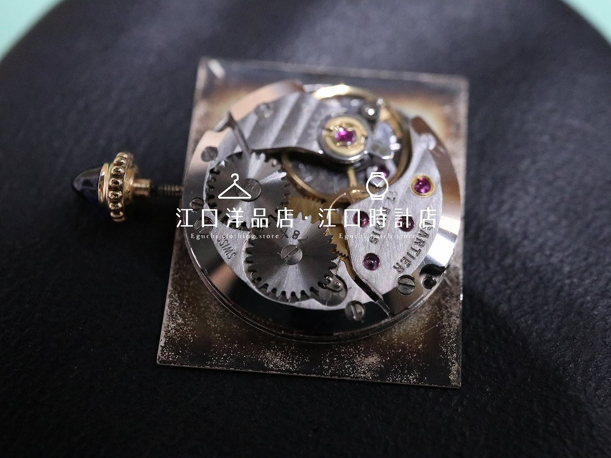 Demo Item 9 Title