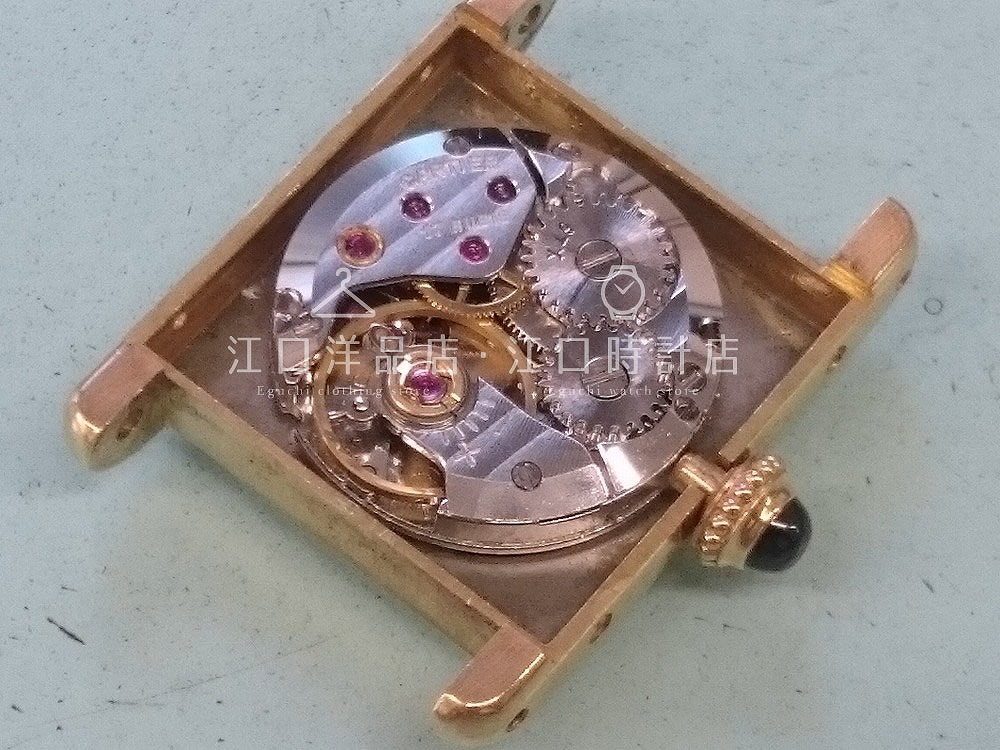 Demo Item 7 Title