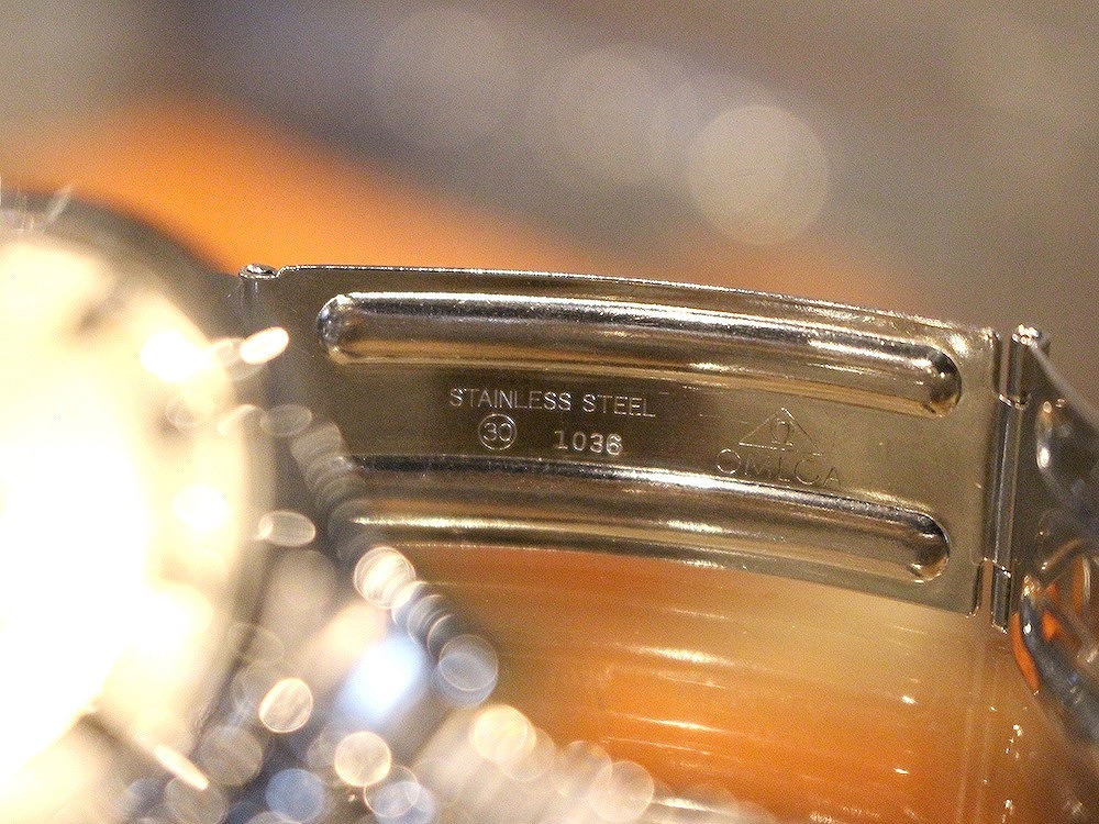 Demo Item 8 Title