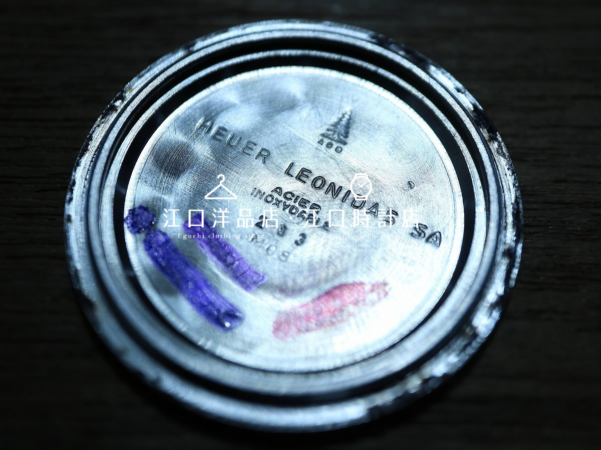 Demo Item 9 Title
