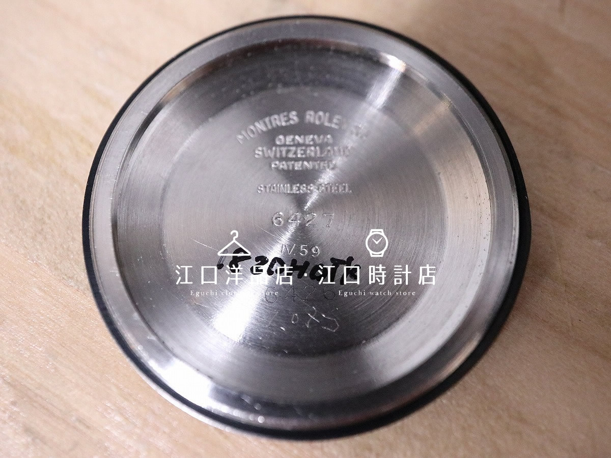 Demo Item 9 Title