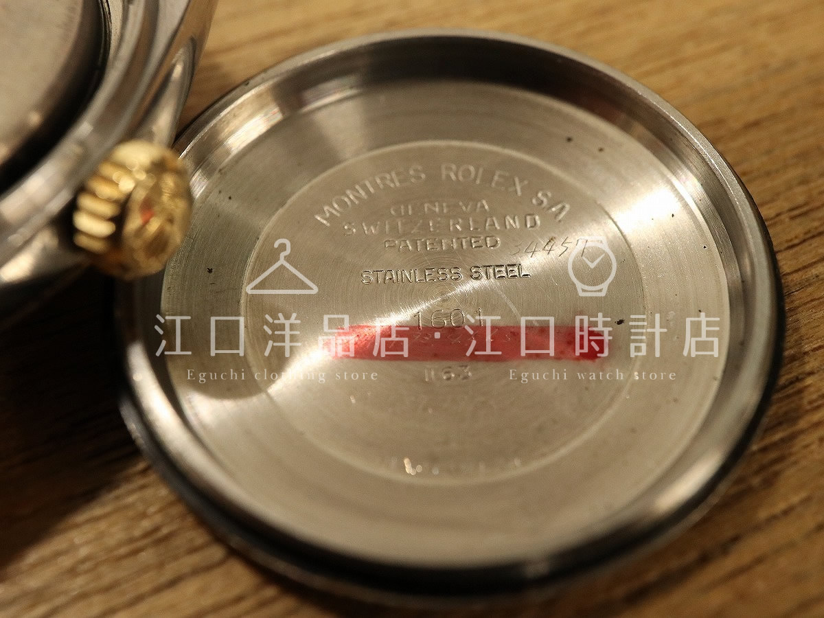 Demo Item 10 Title