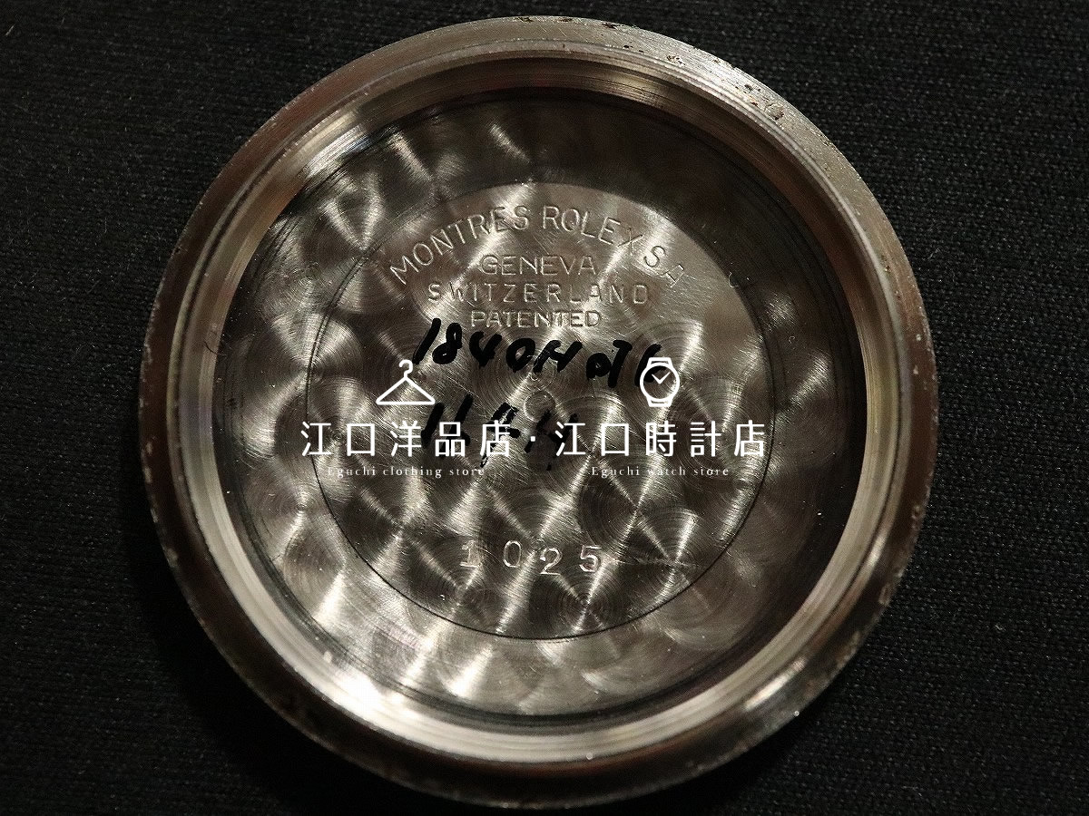 Demo Item 10 Title