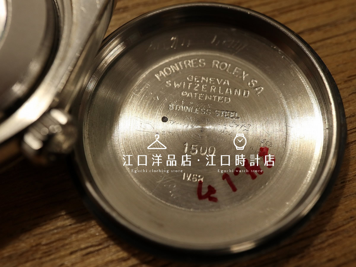 Demo Item 10 Title