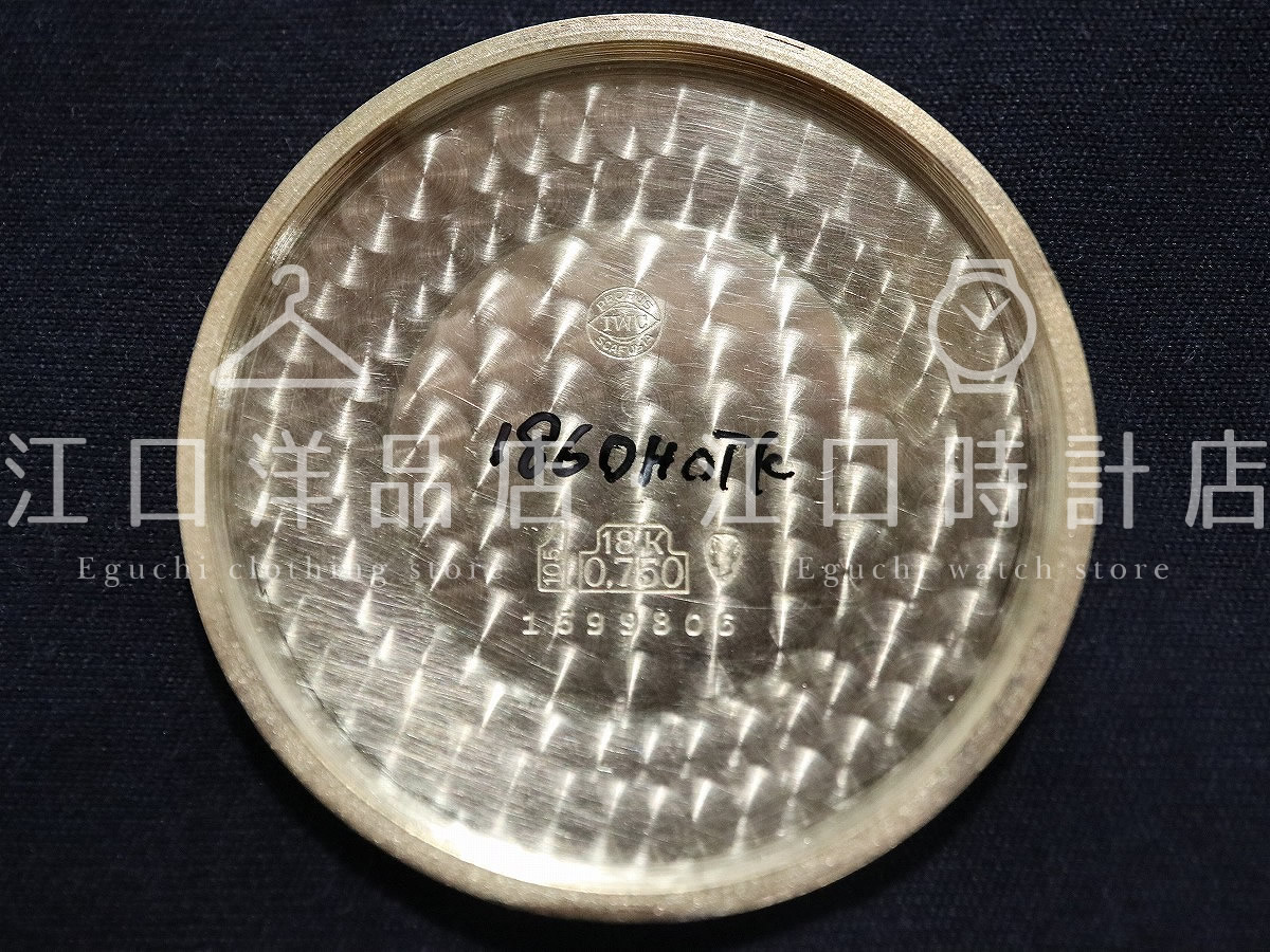 Demo Item 10 Title
