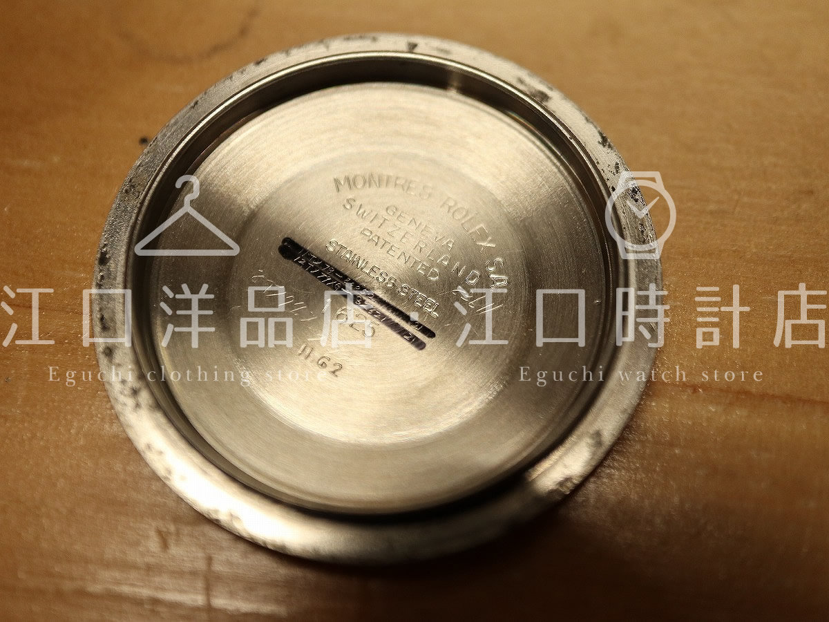 Demo Item 10 Title