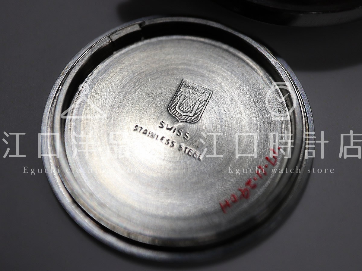 Demo Item 10 Title