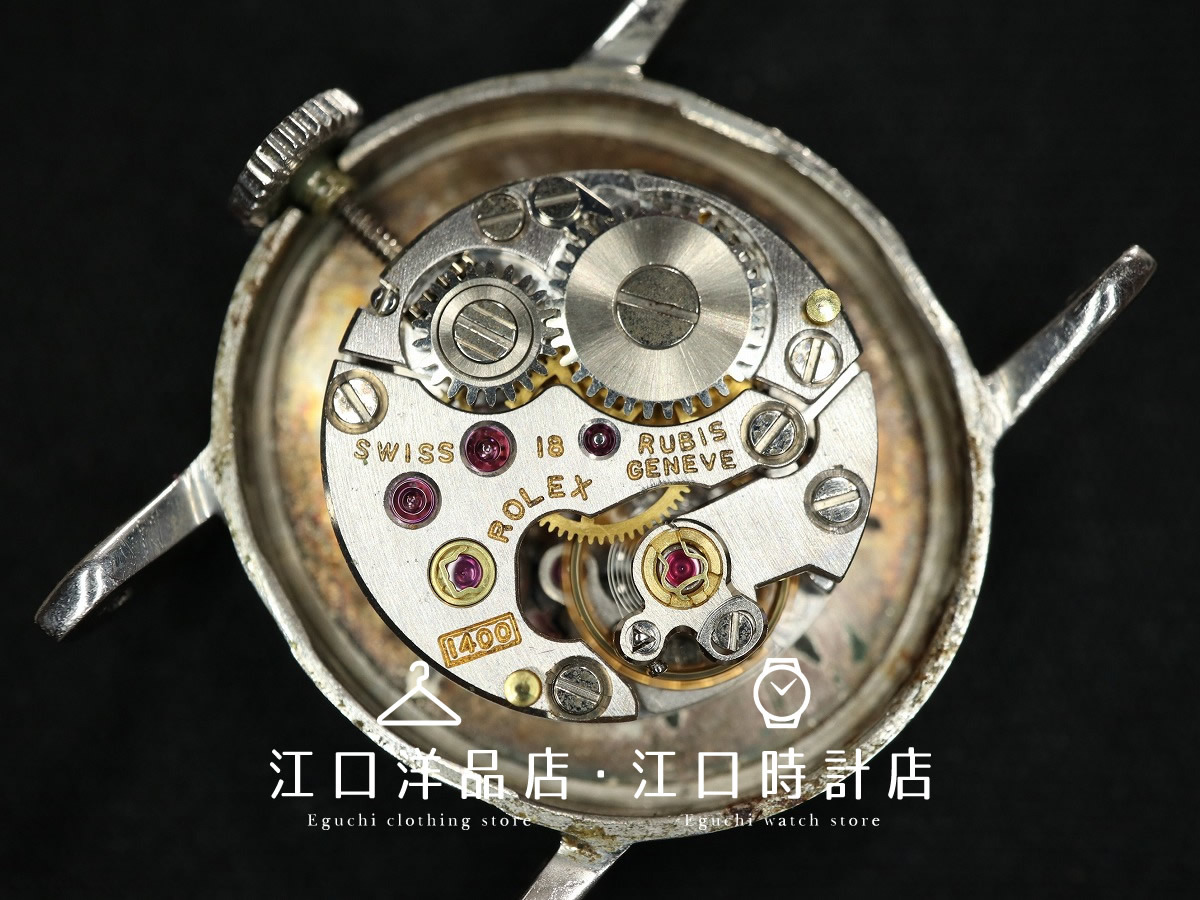 Demo Item 10 Title
