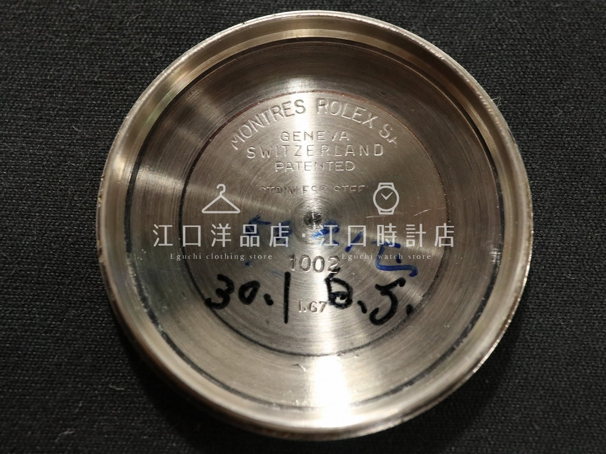 Demo Item 10 Title