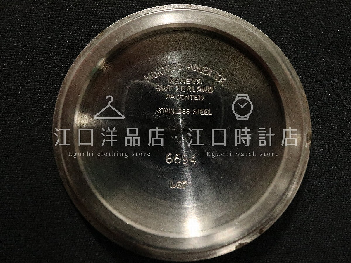 Demo Item 10 Title