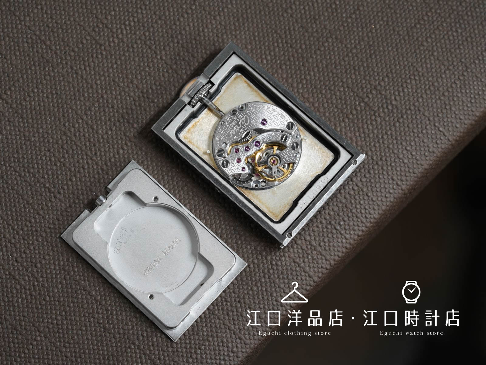 Demo Item 10 Title