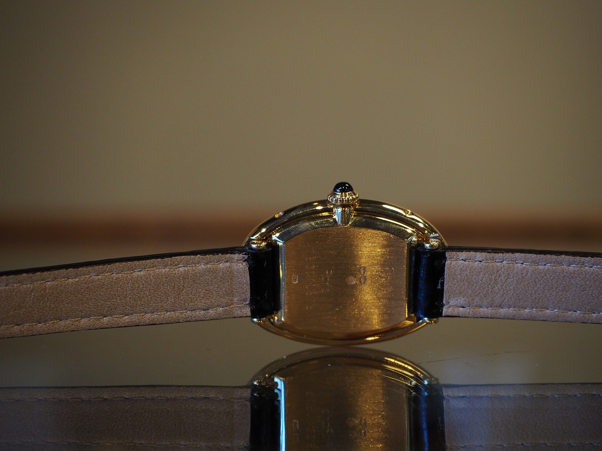 Demo Item 5 Title