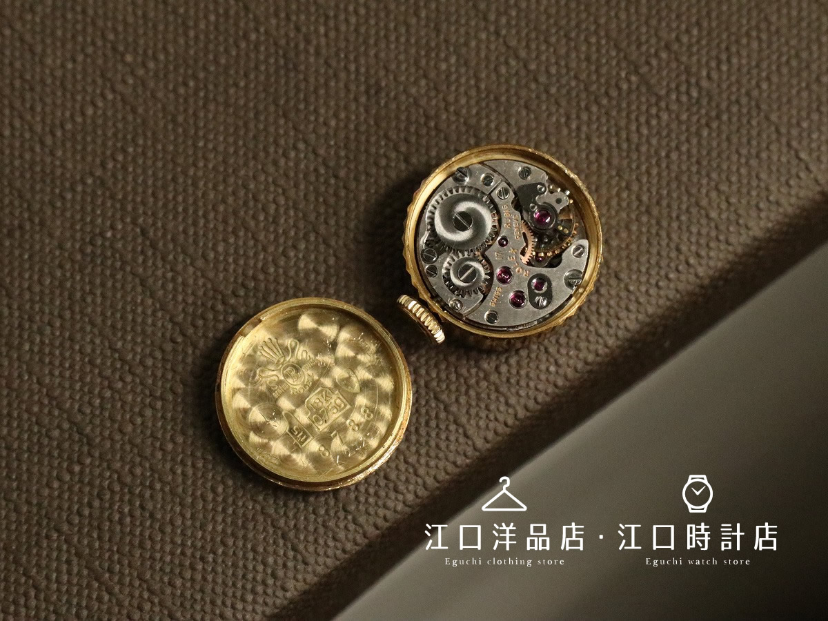 Demo Item 10 Title
