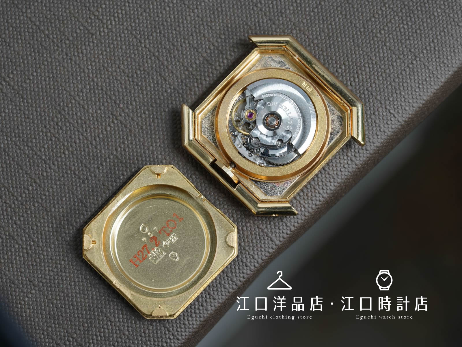 Demo Item 10 Title