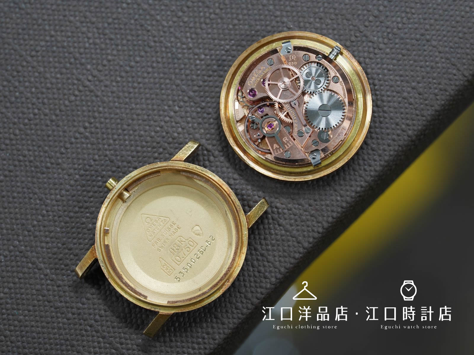 Demo Item 10 Title