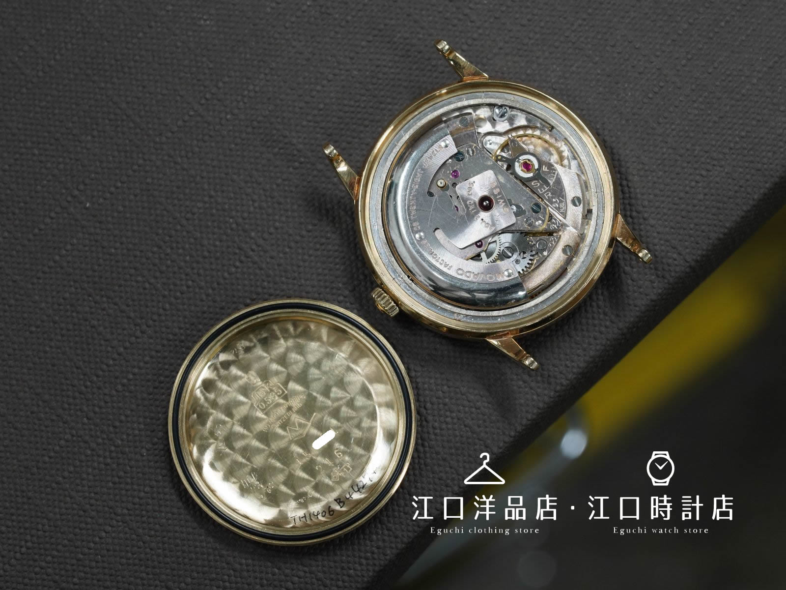 Demo Item 10 Title