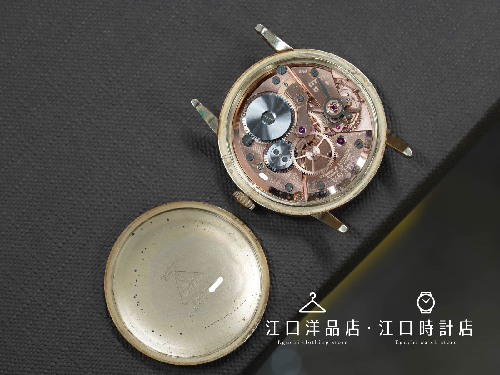 Demo Item 10 Title
