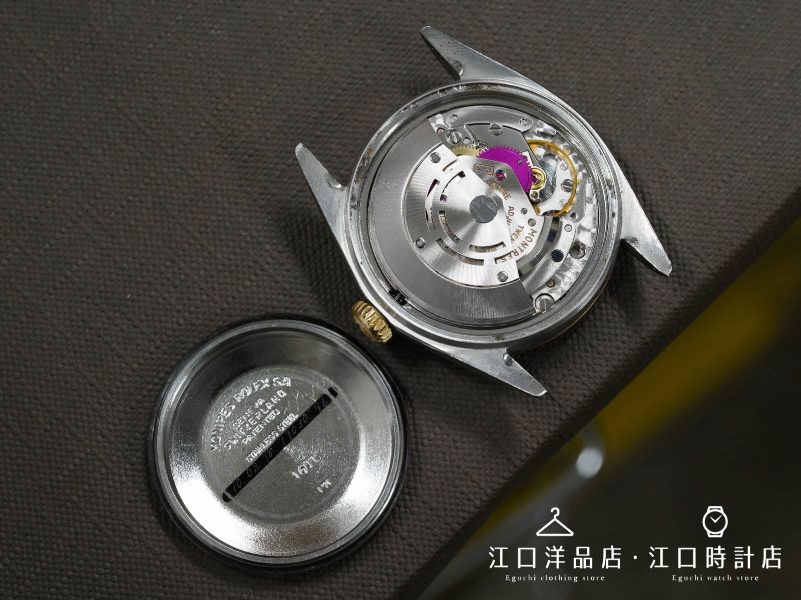 Demo Item 11 Title