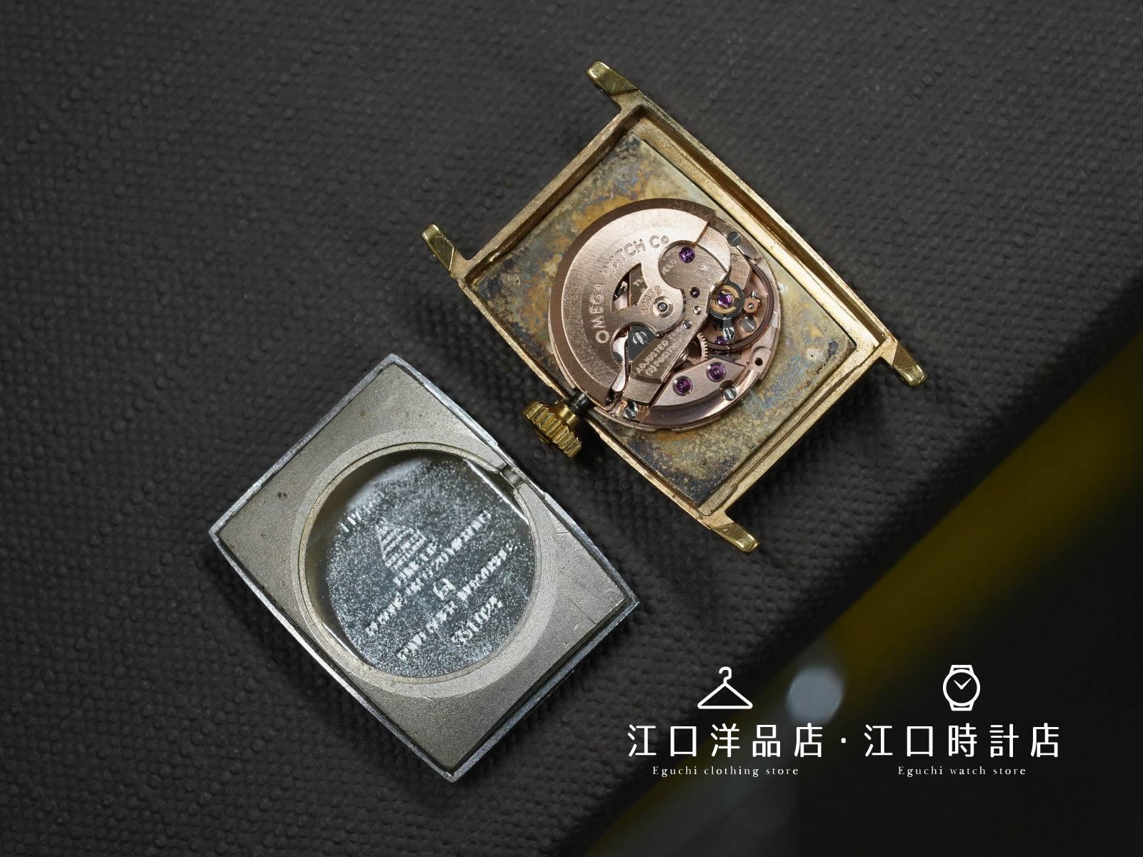 Demo Item 10 Title