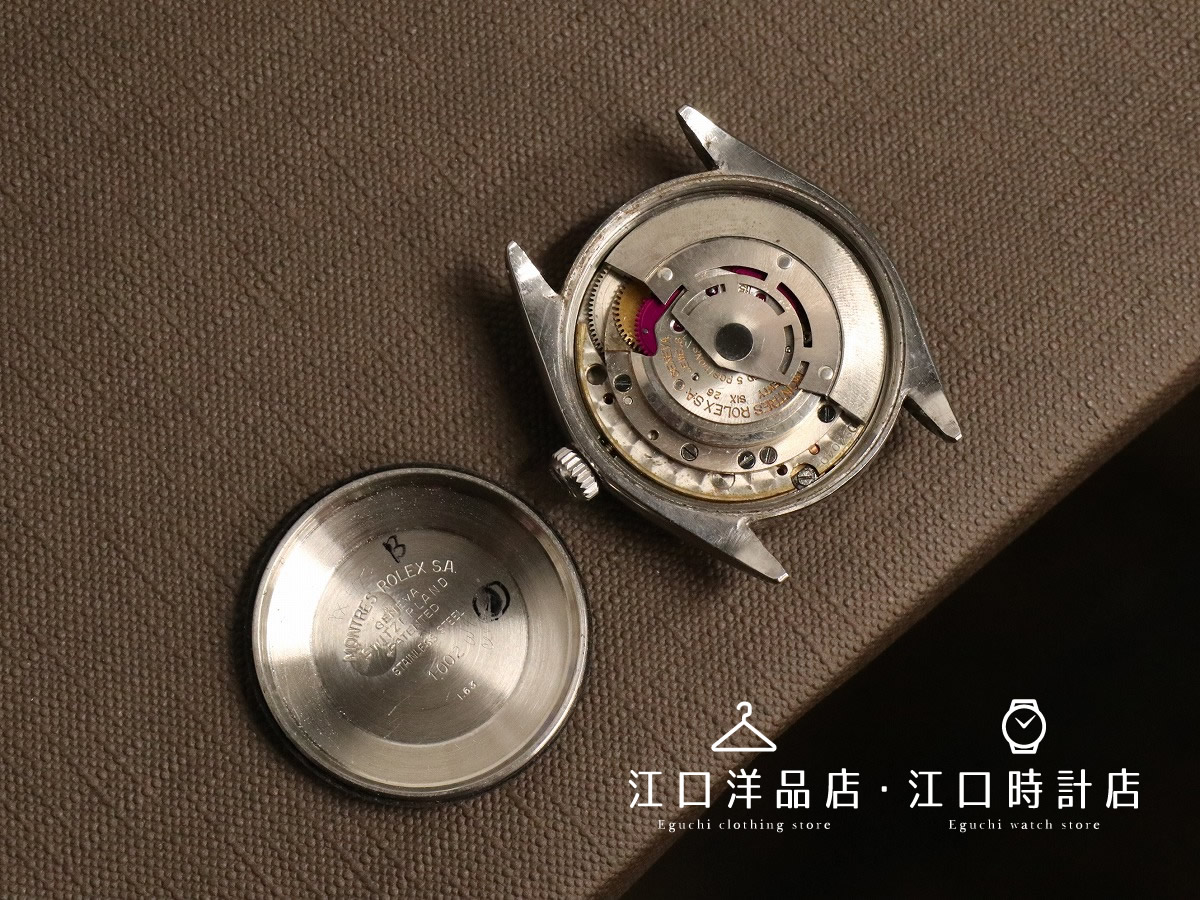 Demo Item 10 Title