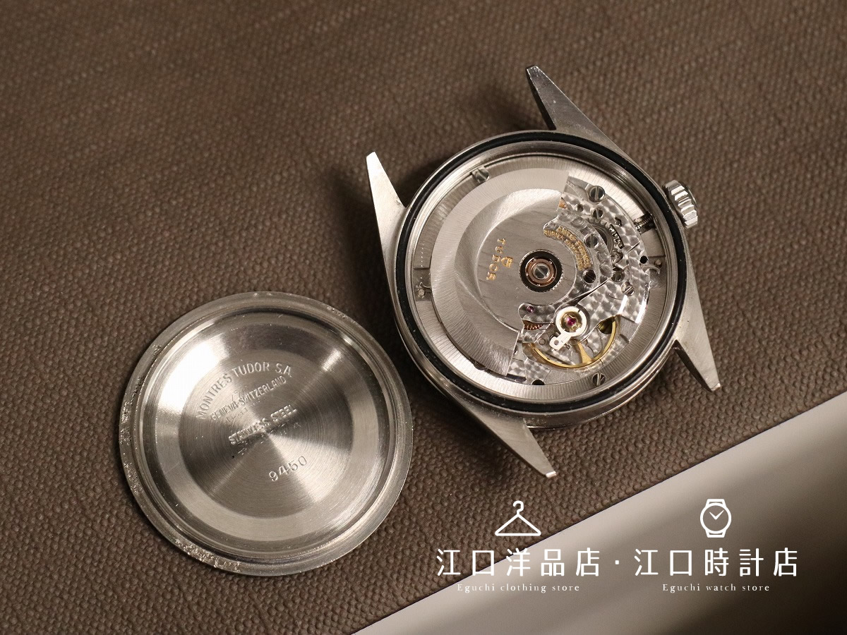 Demo Item 10 Title