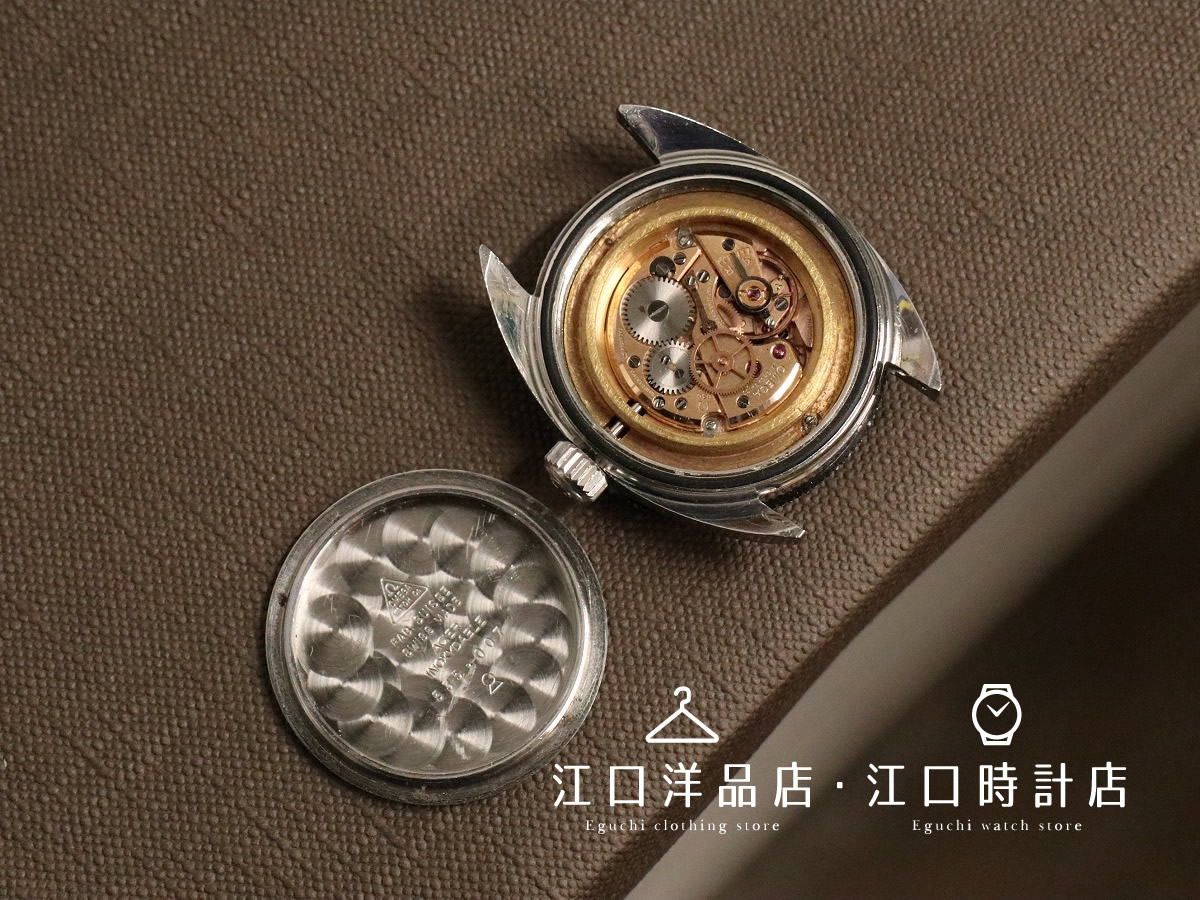 Demo Item 10 Title