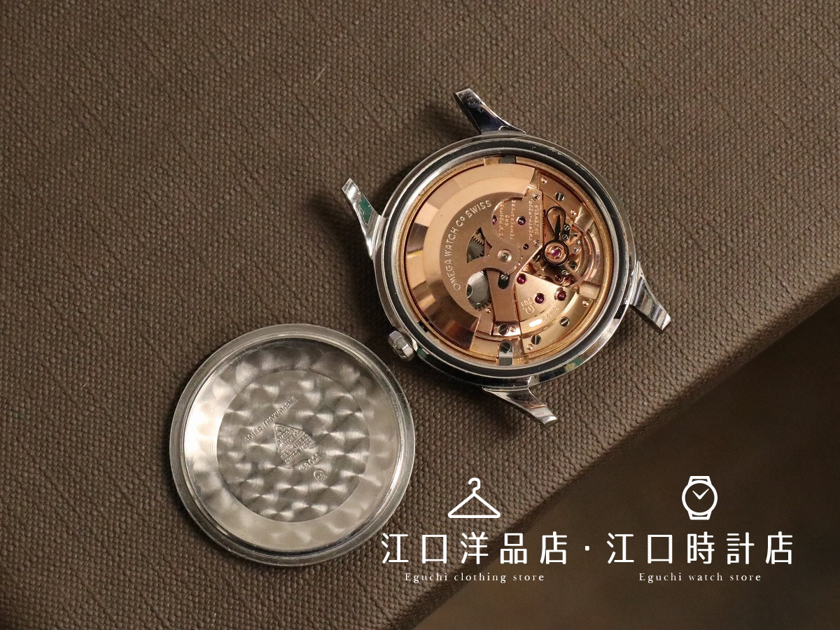 Demo Item 10 Title