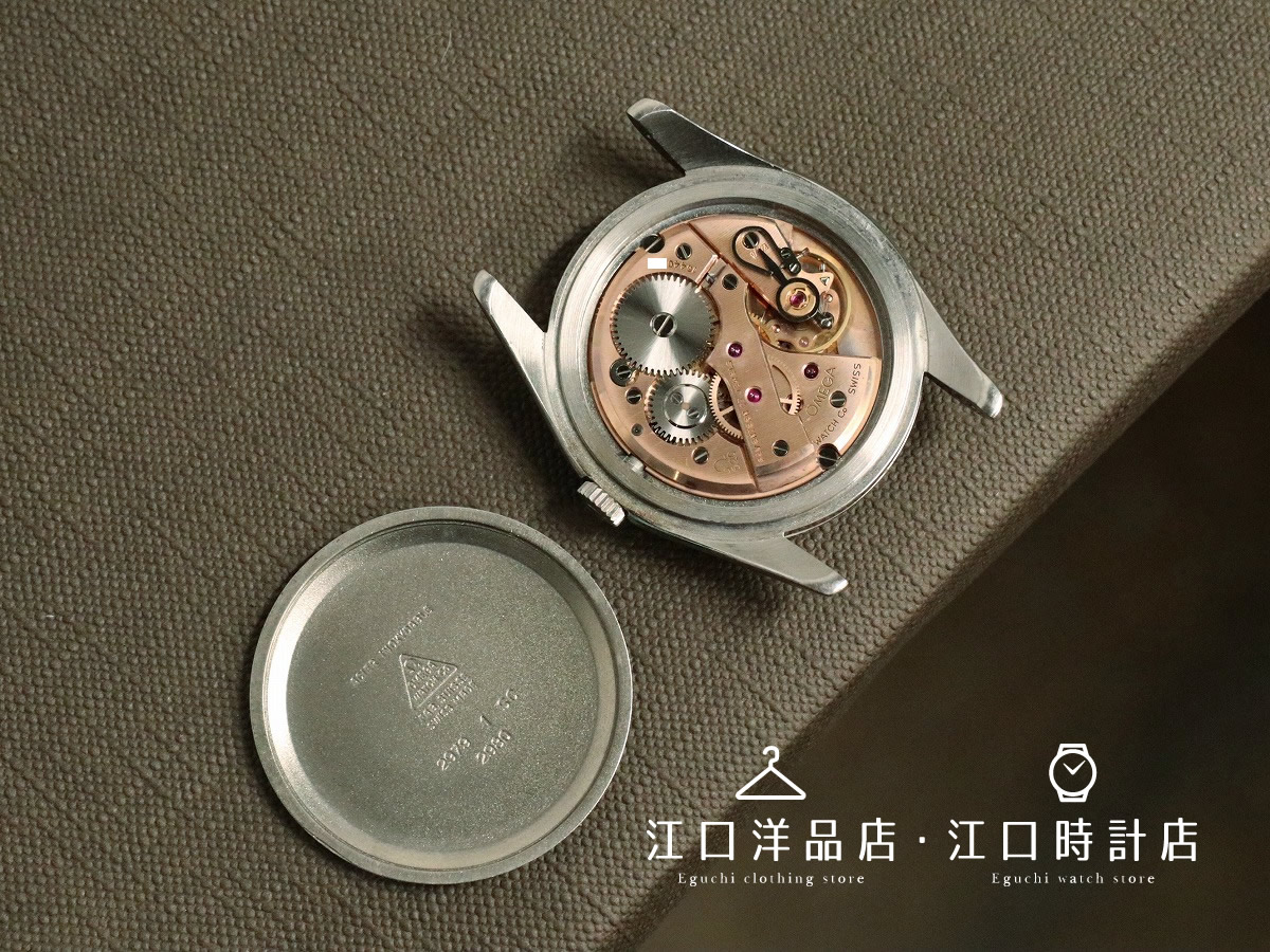 Demo Item 10 Title