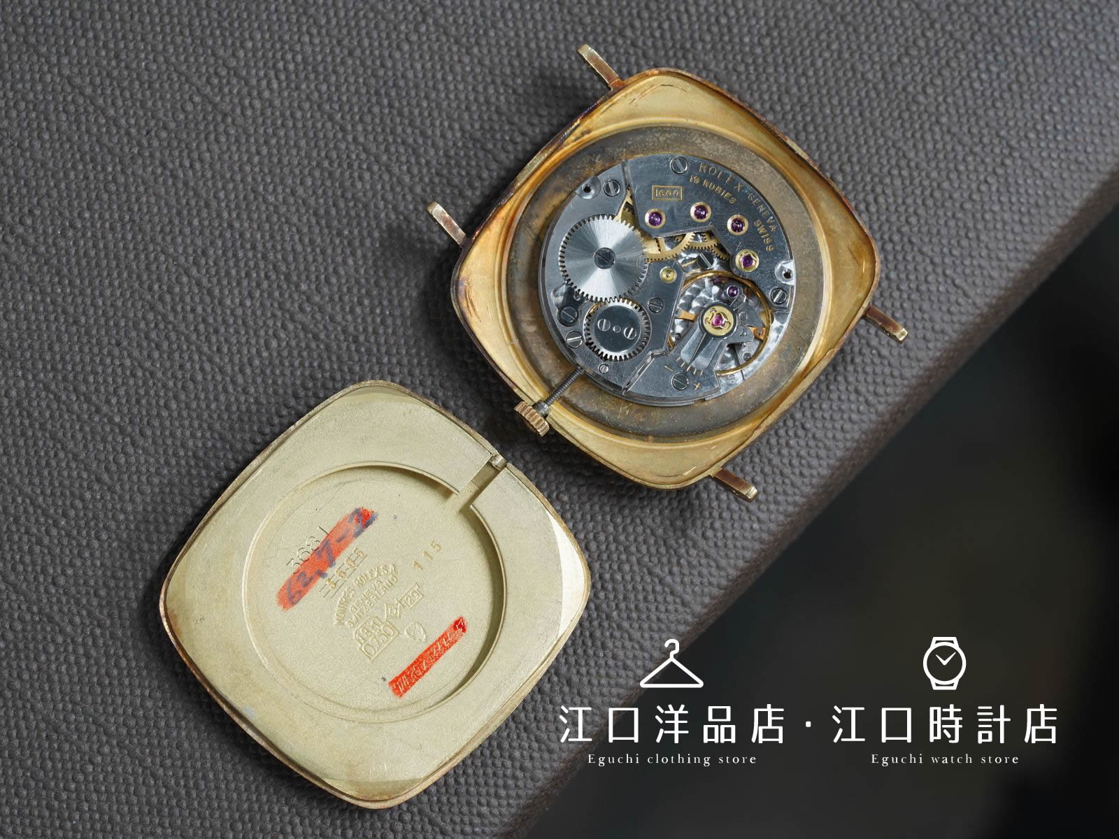 Demo Item 10 Title