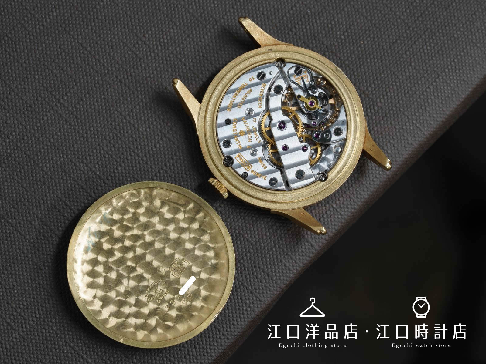 Demo Item 15 Title