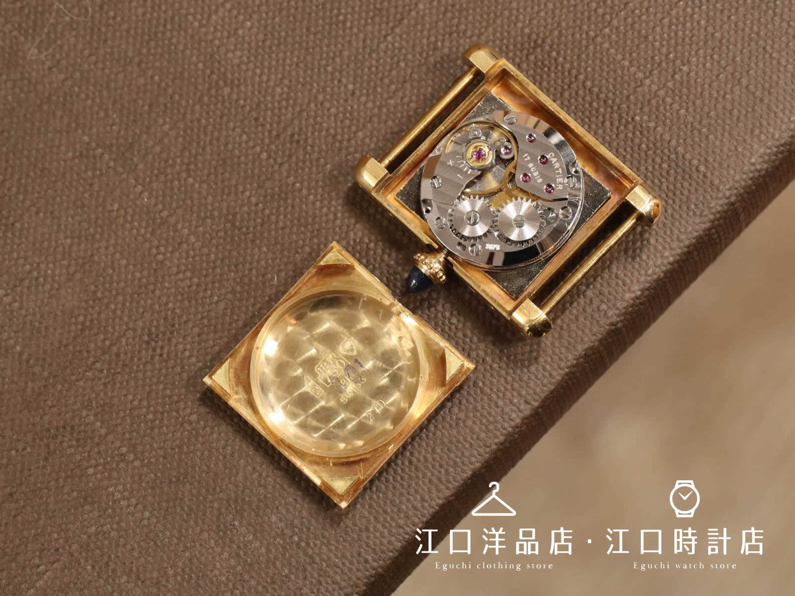 Demo Item 15 Title