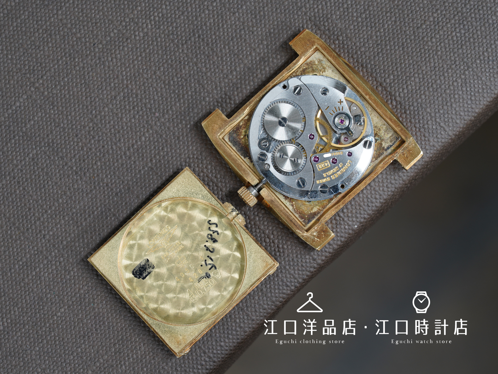 Demo Item 10 Title