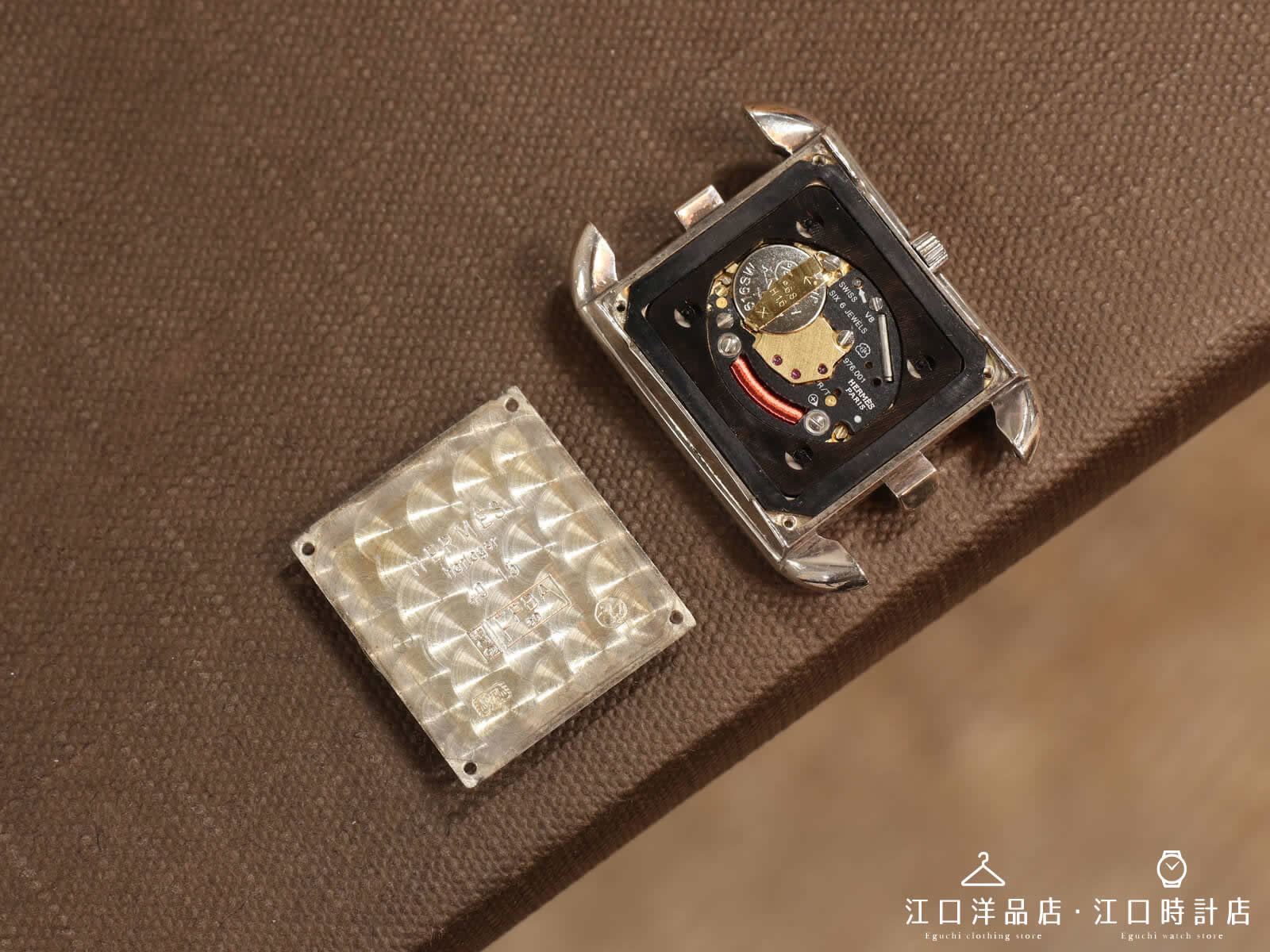 Demo Item 15 Title