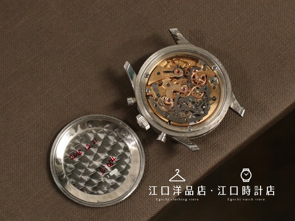 Demo Item 10 Title