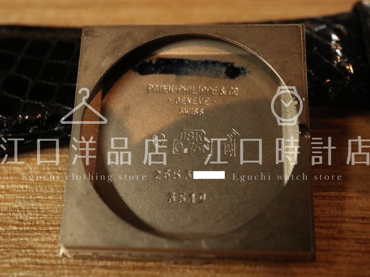 Demo Item 10 Title