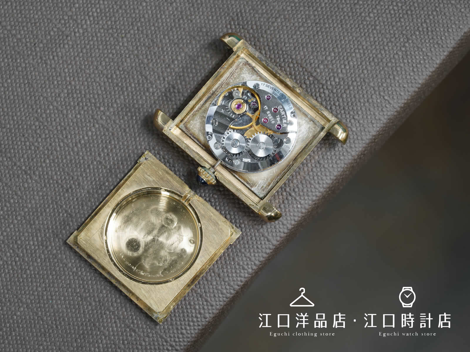Demo Item 15 Title
