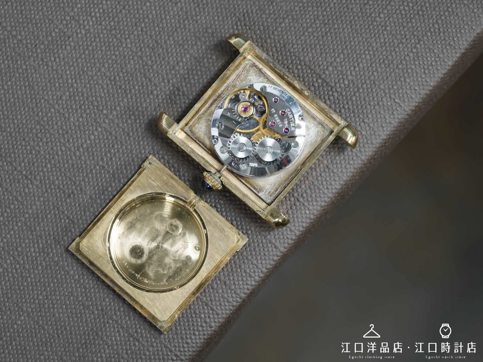 Demo Item 12 Title