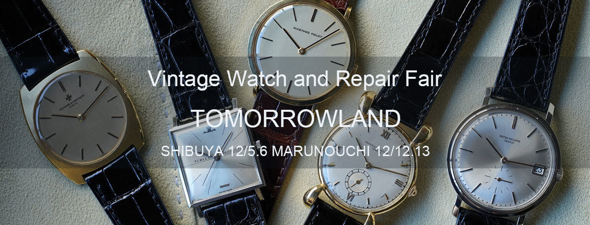 _51_https://staging.eguchi-store.jp/test02/eguchiwp/wp-content/uploads/20201129tml-slider.jpg