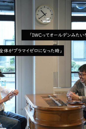 220511hirotakaneko-slider02-02