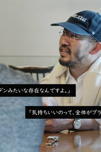 220511hirotakaneko-slider03-02
