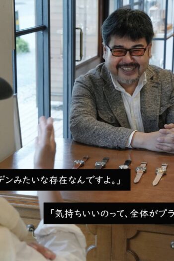 220511hirotakaneko-slider04